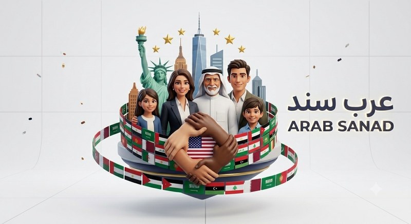 Arab Sanad